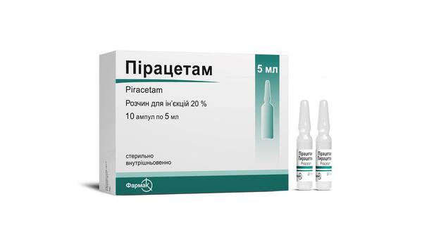 ПІРАЦЕТАМ розчин для ін'єкцій 20 % по 5 мл в ампулі, 10 ампул у пачці з картону